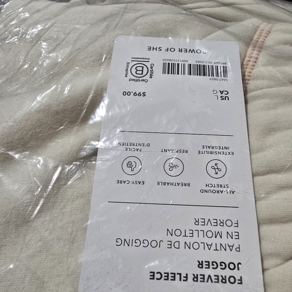 Athleta Cream Track Pants - Picture 3 of 4